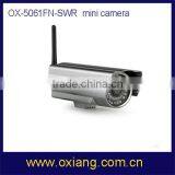 OX-5061FN-SWR Waterproof IP65 Outdoor IP Camera thumbnail-3