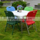 plastic square indoor/ outdoor dining table