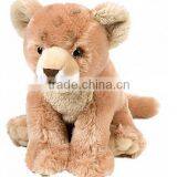 Factory Price Custom Cartoon Lion Plush Toys,New Design Stuffed Mini Plush Lion Baby Toys thumbnail-3