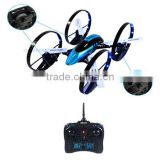 2 in 1 air ground professional rc drone with HD camera                        
                                                                                Supplier's Choice