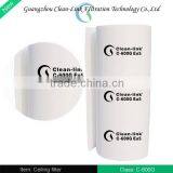 Medium Filter C-600G F5 Clean-link Spray Booth Ceiling Filter thumbnail-1