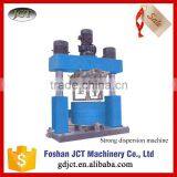 2015 New Liquid Disperser Mixer thumbnail-6