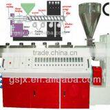 Price of Plastic Extrusion Machine thumbnail-1