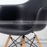 Furniture Living Room Plastic Seat With Solid Wood Legs Reading Chair Cheap Price thumbnail-2