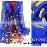 Beach Patterned Silk Scarf Wholesale thumbnail-1