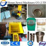 Extruding Animal Aquatic Feed Machine| Fish Feed Pellet Machine