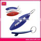 Top Quality Blank Metal Bottle Cap Opener thumbnail-4