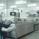 Hangzhou Shenghe Medical Automation Manufacturing Co., Ltd. company overview - view 3 thumbnail