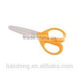 SS08 Detachable Office Scissors thumbnail-2