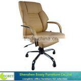China Made Hot Sale Executive Leather Armchair thumbnail-1