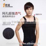 High Quality Size S-XXL Slimming Vest Top for MEN - MEN's Shirt Body Shapers thumbnail-5