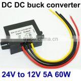 Customization Available Factory Price dc 24v to dc 12v 5A Waterproof Shockproof/ Overtemperature Protection Converter