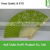 Green Unique Promotion Paper Bamboo Fan,hot Promotion Item,advertising Products thumbnail-1