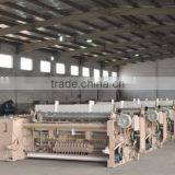 Water Jet Loom RJW851-210 thumbnail-1