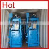 High Quality Horizontal Baler With High Output Rate and No Pollution