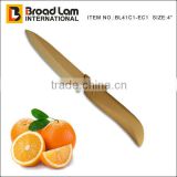 4" Khaki Color Paring Knife Ceramic Zirconium Oxide Blade