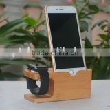 duostand bamboo stand for apple watch and phone, apple watch charging stand docking station