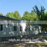 China Cheap Ready Made House Used as Refugee Shelter thumbnail-2