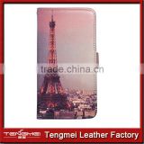 Famous Tower painting PU leather phone case for huawei Ascend P8,wallet cell phone case for huawei P8,flip phone case