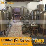 Microbrewery 500L 800L 1000L 1500L 2000L thumbnail-4