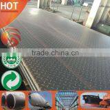 Large Stock Available Cut to Size 4.5 mm Thick A36 Checked Steel Plate thumbnail-1