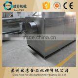Stainless Steel Chocolate Bean Roller Forming Machine thumbnail-5