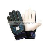 Sports Gloves thumbnail-1