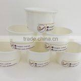 Compostable Ice Cream Logo Printed Paper Cups Single thumbnail-3