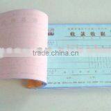 Guestc Check Restaurant Waiter Order Book