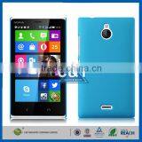 C&T New Arrival Fashion Style Cover for Nokia X2-01