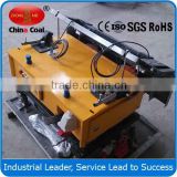 80cm-100cm width wall cement plastering machine from professional manufacturer