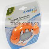 Baby Bath and Room Digital Thermometer Toy thumbnail-6