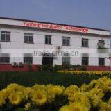 Beijing Yunfeng Limin Livestock Equipment Co., Ltd. company overview - view 1 thumbnail