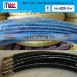 flexible rubber hose pipe and fittings assembly used for oil