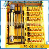 45-In-1 Torx Precision Screwdriver Set for Cell Phone Computer Repair Tool Set thumbnail-2
