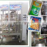 Upright Packaging Machine for Soup,chetchup,sauce, Liquid