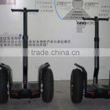 Hangzhou IO CHIC Electric Self Balanced Scooters With Handle Bar thumbnail-5