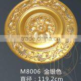 pu Lamp Panel / Lamp Socket / Ceiling Disc / Ceiling Decorative Accessories / Carved Lighting / Factory Direct Sales thumbnail-2