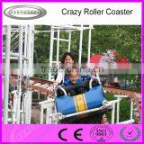 China Manufacutre Roller Coaster Mini Train Crazy Mouse Car for Hot Sale thumbnail-2