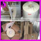 Export Worthy Customized BOPP Thermal Laminated Transparent Film thumbnail-6