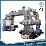 Roll to Roll 4 Colors Flexographic Printing Machine thumbnail-1