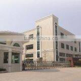 Fuzhou AOK LED Light Co., Ltd. company overview - view 1 thumbnail