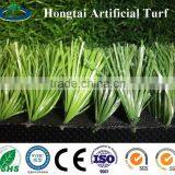 China Supplier Environmental Widely Used Artificial Turf thumbnail-3
