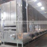 Black Garlic Pill Drying Machine thumbnail-3