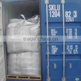 CALCINED PETROLEUM COKE(CPC) thumbnail-5