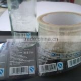 China price label for health care product adhesive label stickers