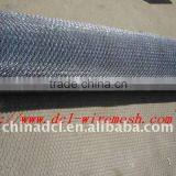 Mosquito Wire Mesh, Fiberglass Window Screening