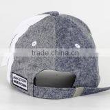 Embroidery Cotton Hat/wholesale Cotton Hat/baseball Cotton Hat thumbnail-6