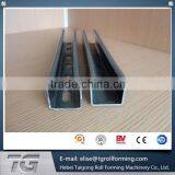 u Bracket Solar Power Stent Manufacturing Series With PLC Control System thumbnail-2