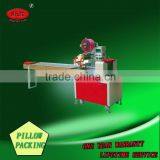 Automatic Packaging Machine For Cake, Bread thumbnail-1